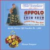 Thinking About You - Click here to View more details about this Product